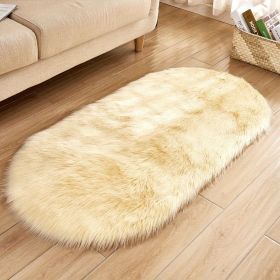 1pc Super Soft Area Rug, Plush Fluffy Faux Sheepskin Oval Floor Mat For Living Room Bedroom, Machine Washable Bedside Rugs (Color: Light Yellow, size: 23.62*35.43inch)