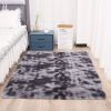 1pc, Tie-Dyed Plush Shag Furry Area Rug for Bedroom, Living Room, Nursery, and Kids Room - Ultra Soft and Fluffy, Washable, Non-Shedding